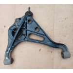 Рычаги  шарниры